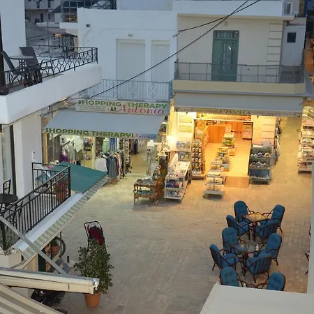 Apartment Vel Boutique